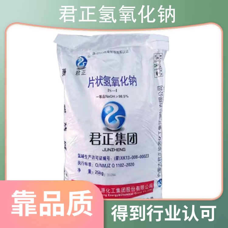 后妈让操板鸡